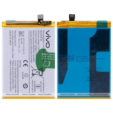 IQOO Z5 Battery Replacement
