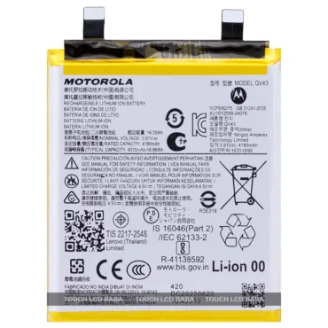 Moto Edge 50 Neo Battery Replacement