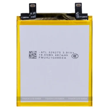 Moto Edge 50 Neo Battery Replacement