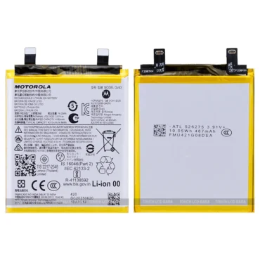 Moto Edge 50 Neo Battery Replacement