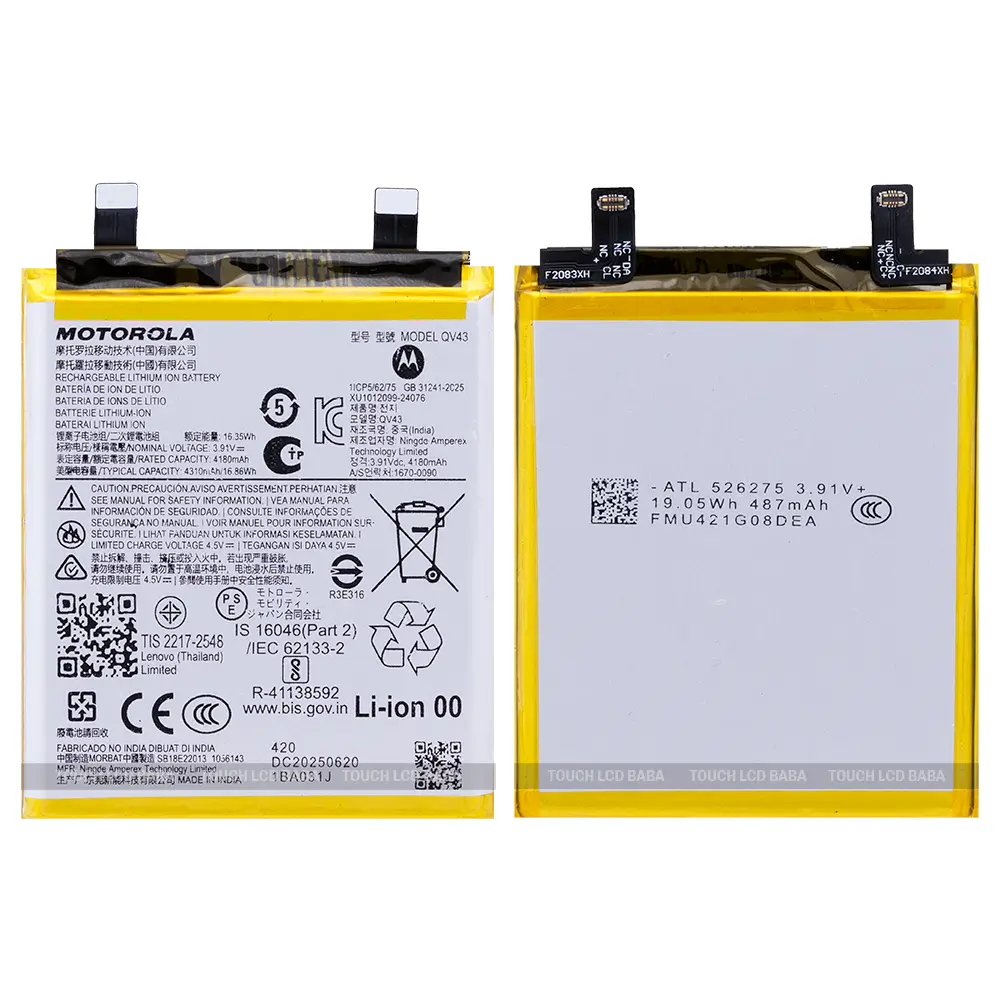 Moto Edge 50 Neo Battery Replacement