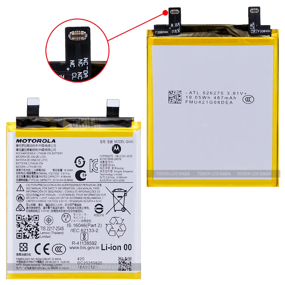 moto-edge-50-neo-battery-replacement4 Moto Edge 50 Neo Battery Replacement