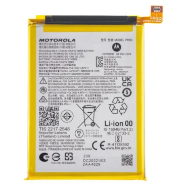 Moto G23 Battery Replacement