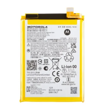 Motorola G32 Battery Replacement