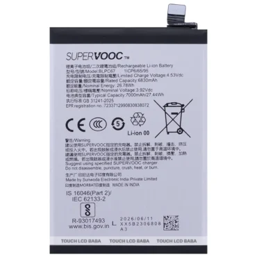 Oppo A6 Pro Battery Replacement