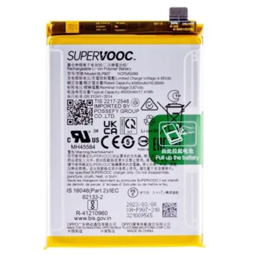 Oppo F21s Pro Battery Replacement