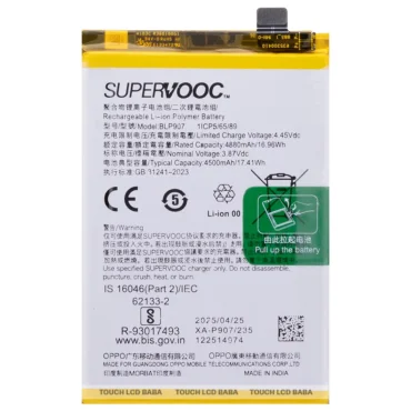 Oppo F21s Pro Battery Replacement
