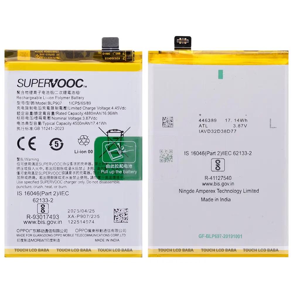 Oppo F21s Pro Battery Replacement
