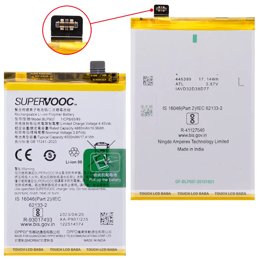 Oppo F21s Pro Battery Replacement