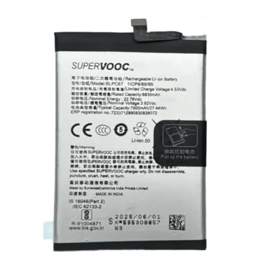 Oppo F31 Battery Replacement