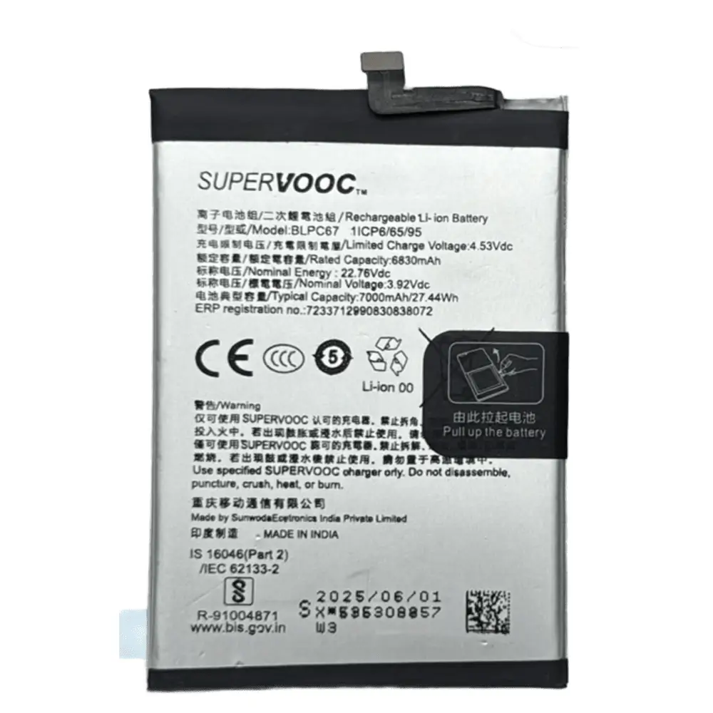Oppo F31 Battery Replacement