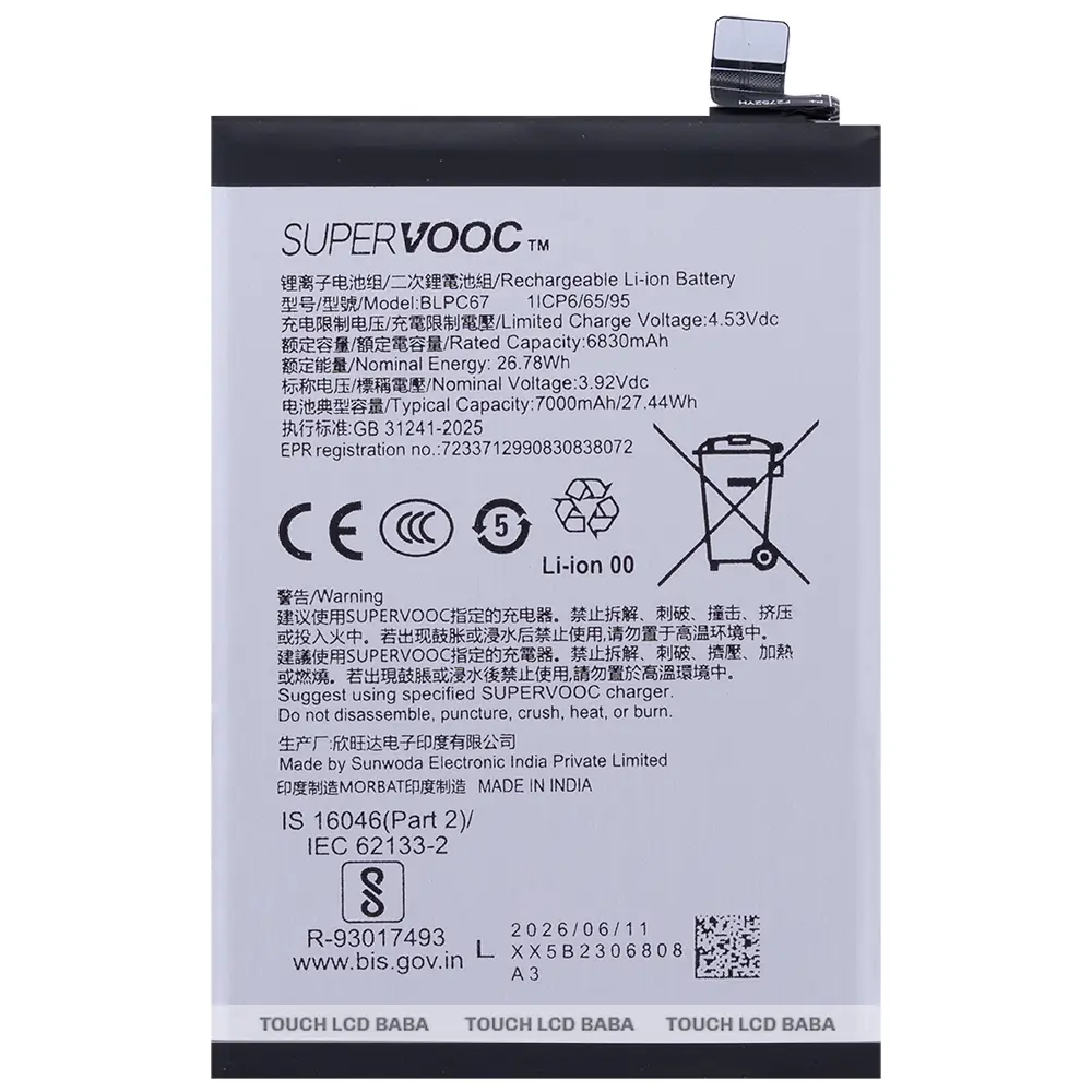 Oppo F31 Pro Battery Replacement