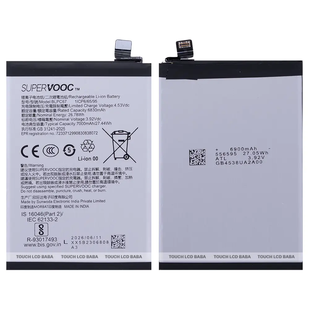 Oppo F31 Pro Battery Replacement