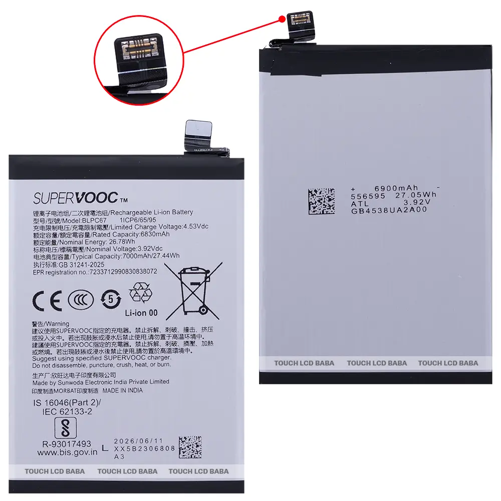 Oppo F31 Pro Battery Replacement