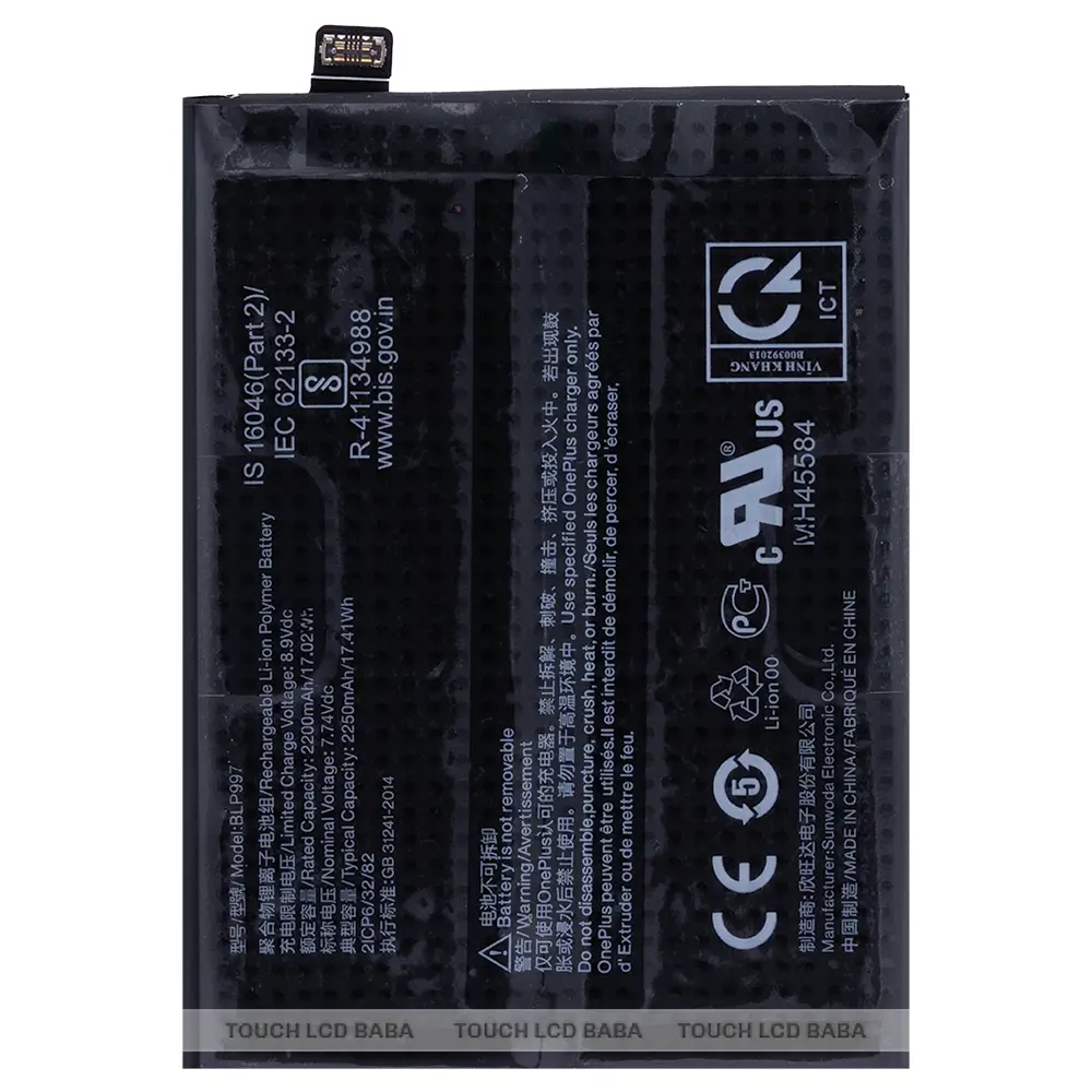 Oppo Reno 10 Pro Battery Replacement
