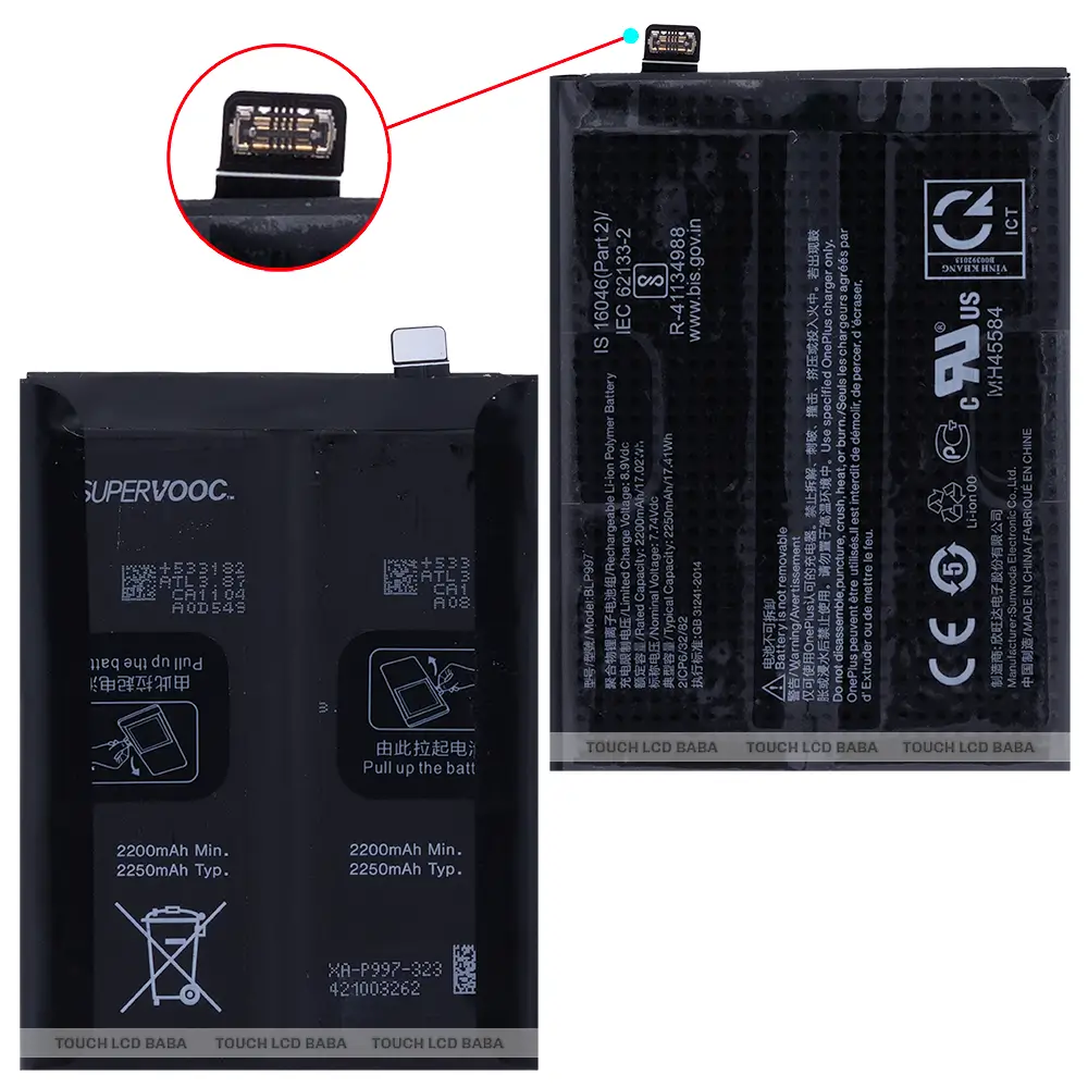 Oppo Reno 10 Pro Battery Replacement