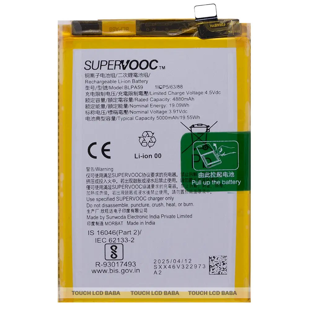 oppo-reno-12-battery-replacement1