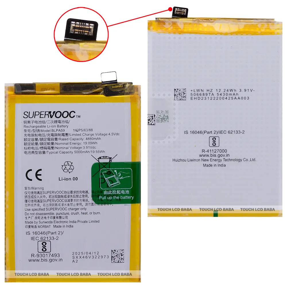 Oppo Reno 12 Battery Replacement
