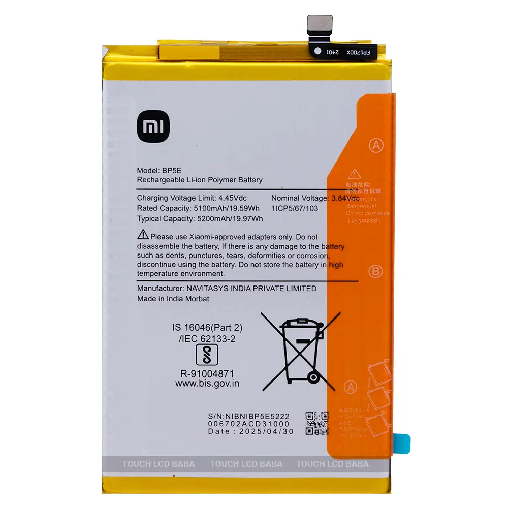 Poco C71 Battery Replacement