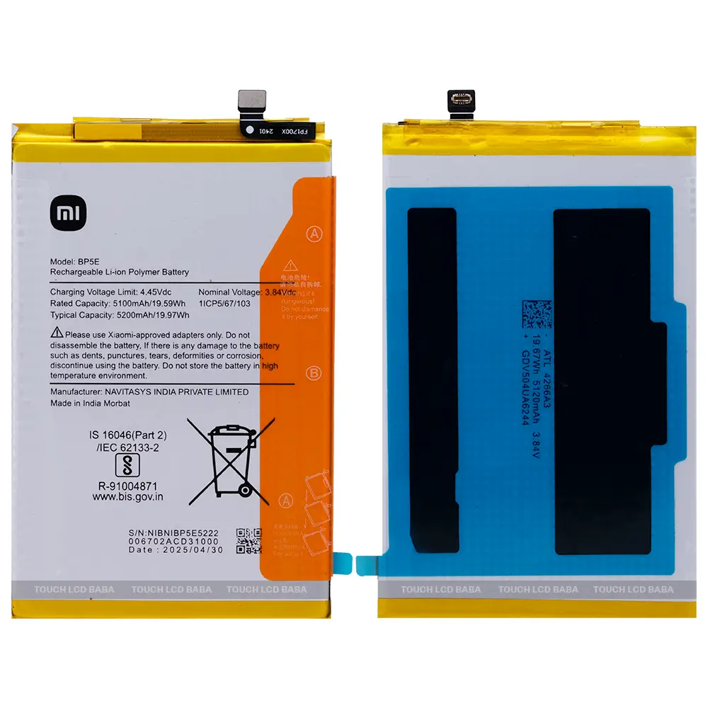 Poco C71 Battery Replacement