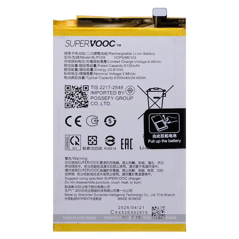 Realme Narzo 80 LIte Battery Replacement