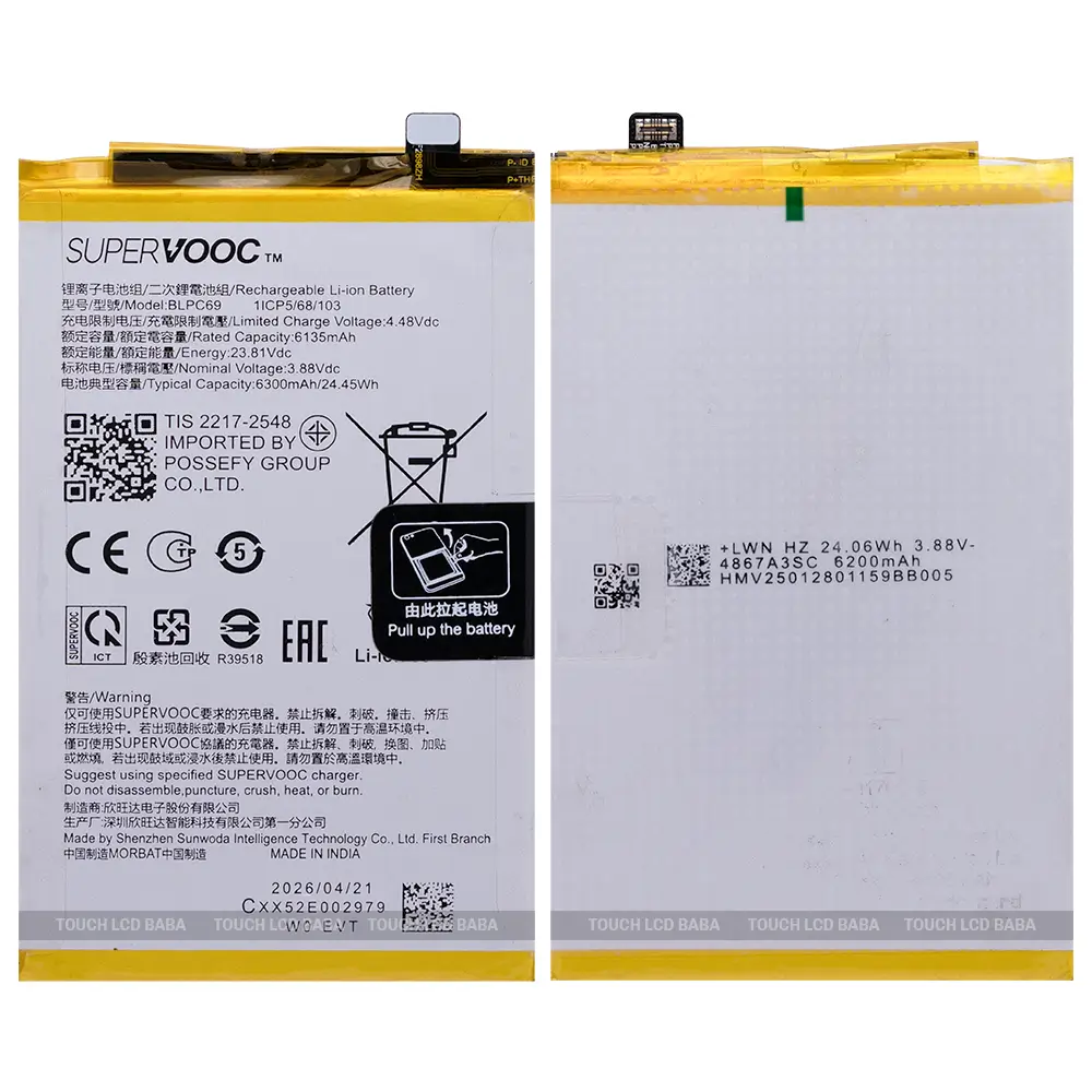 Realme Narzo 80 LIte Battery Replacement