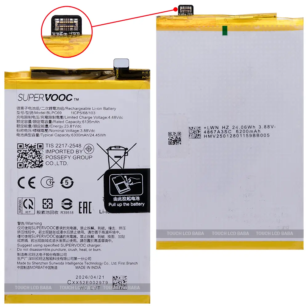 Realme Narzo 80 LIte Battery Replacement