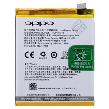 Realme U1 Battery Replacement