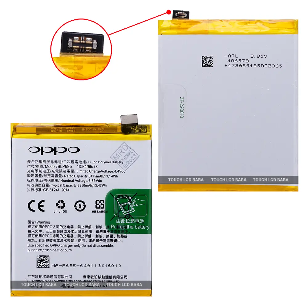 Realme U1 Battery Replacement