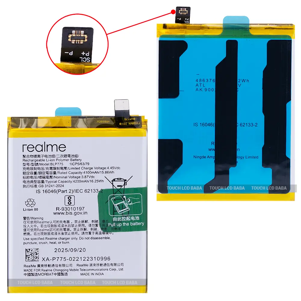 Realme X3 Superzoom Battery Replacement