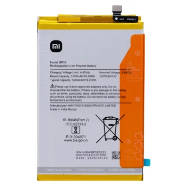 Redmi A5 Battery Replacement