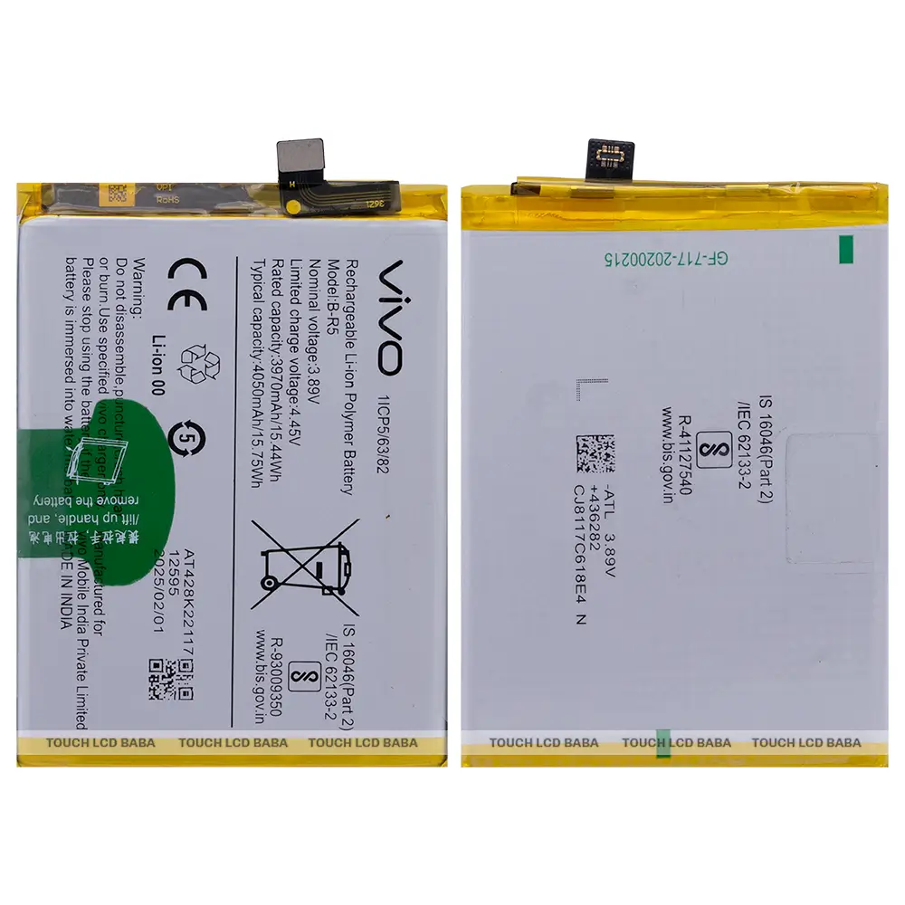 Vivo V23e Battery Replacement