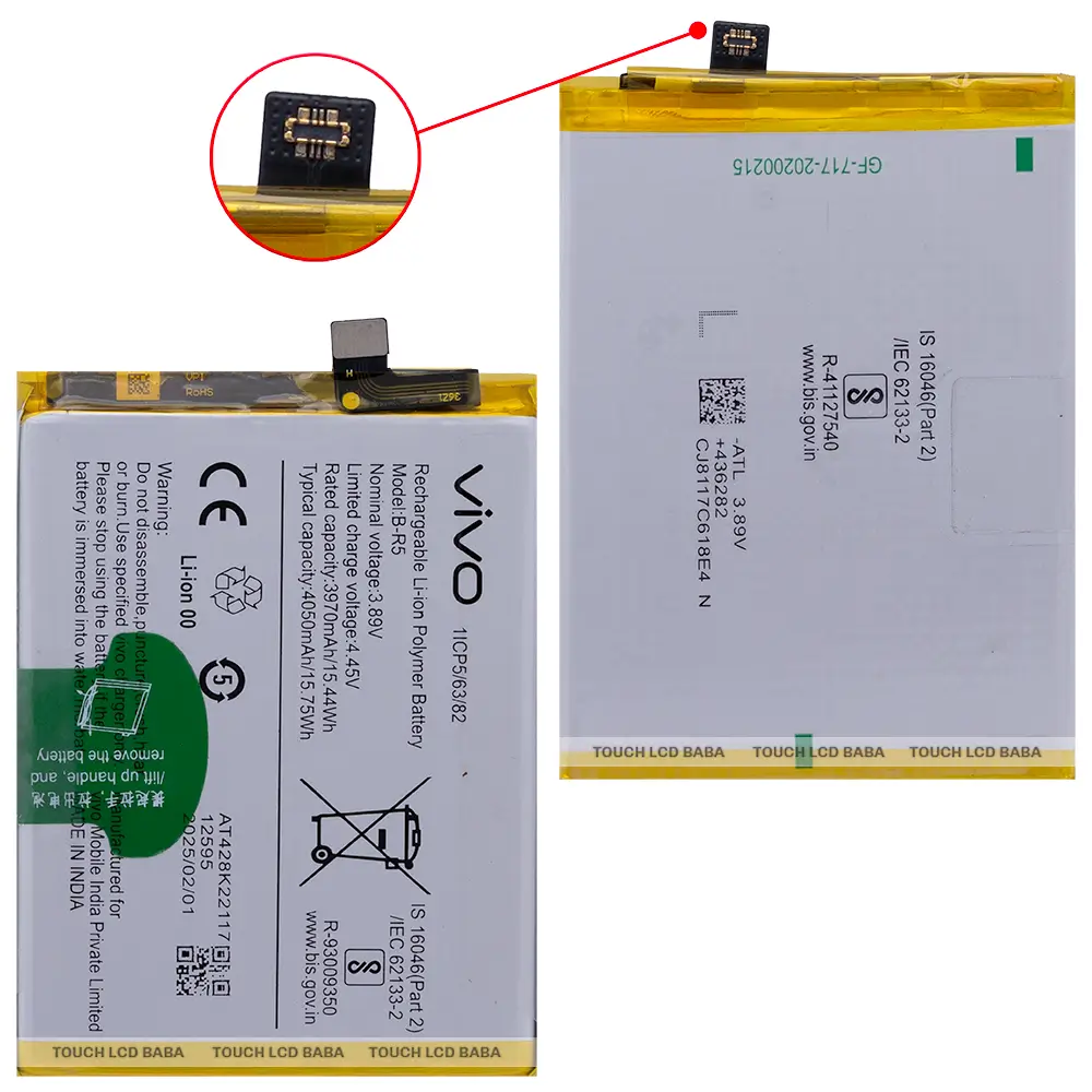Vivo V23e Battery Replacement