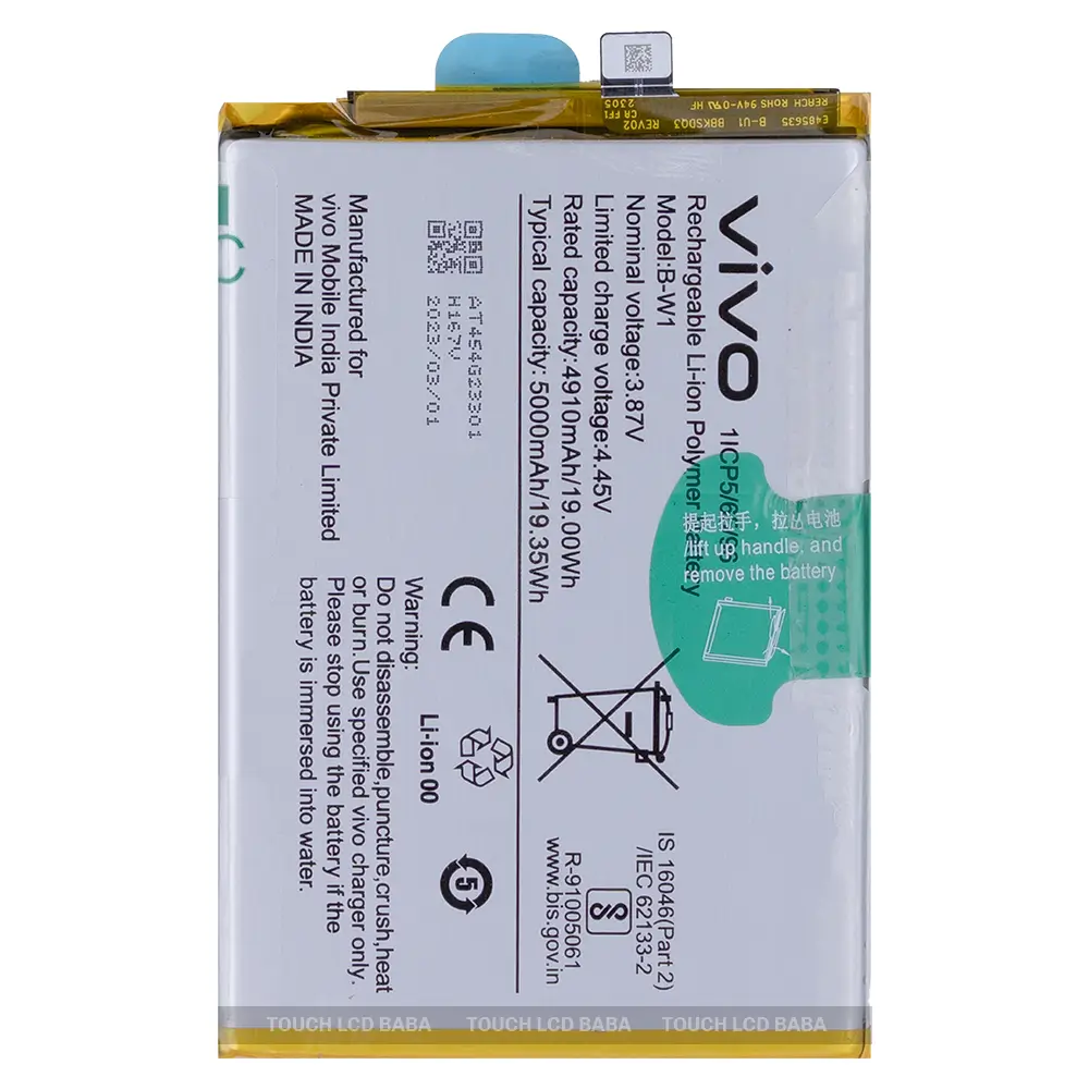 Vivo Y02 Battery Replacement