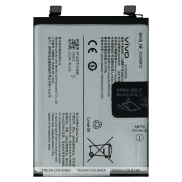 IQOO Neo 10R Battery Replacement