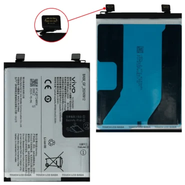 IQOO Neo 10R Battery Replacement