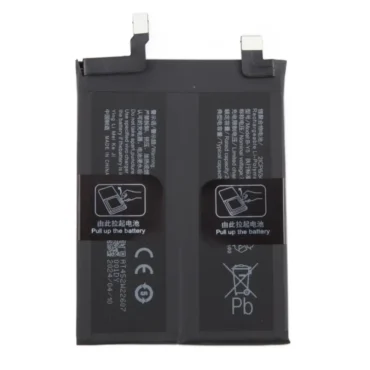 IQOO Neo 7 Battery Replacement
