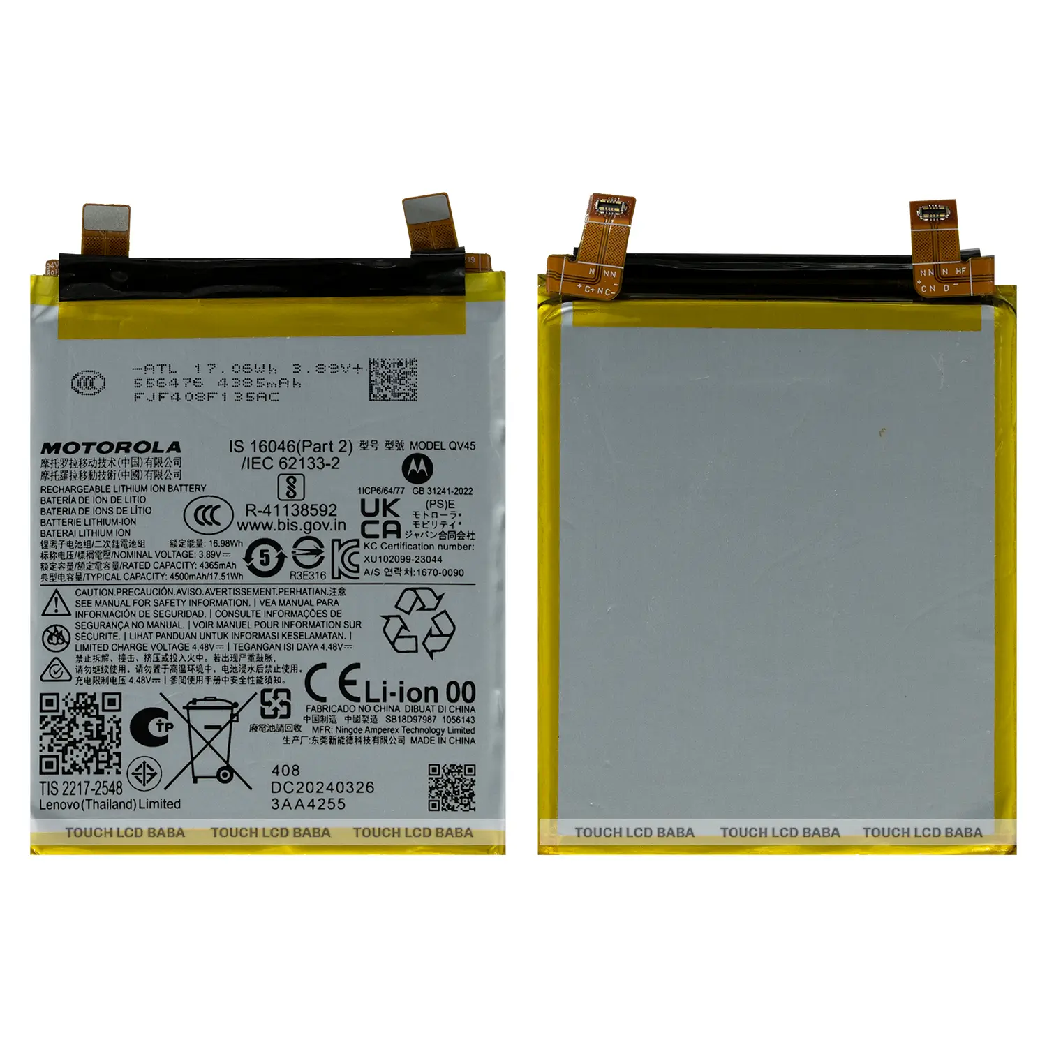 moto-edge-50-ultra-battery3