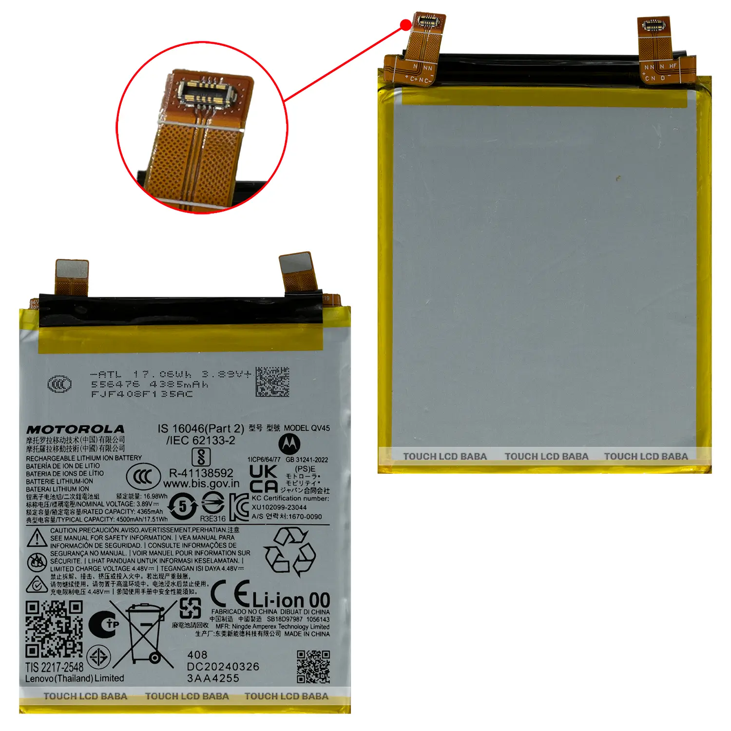 Moto Edge 50 Ultra Battery Replacement