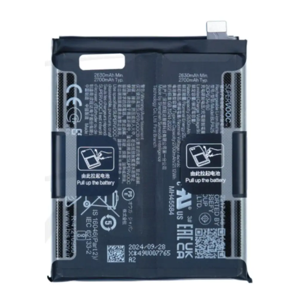 OnePlus 12 Battery Replacement