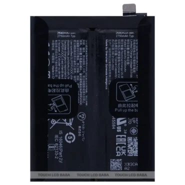 OnePlus 12R Battery Replacement