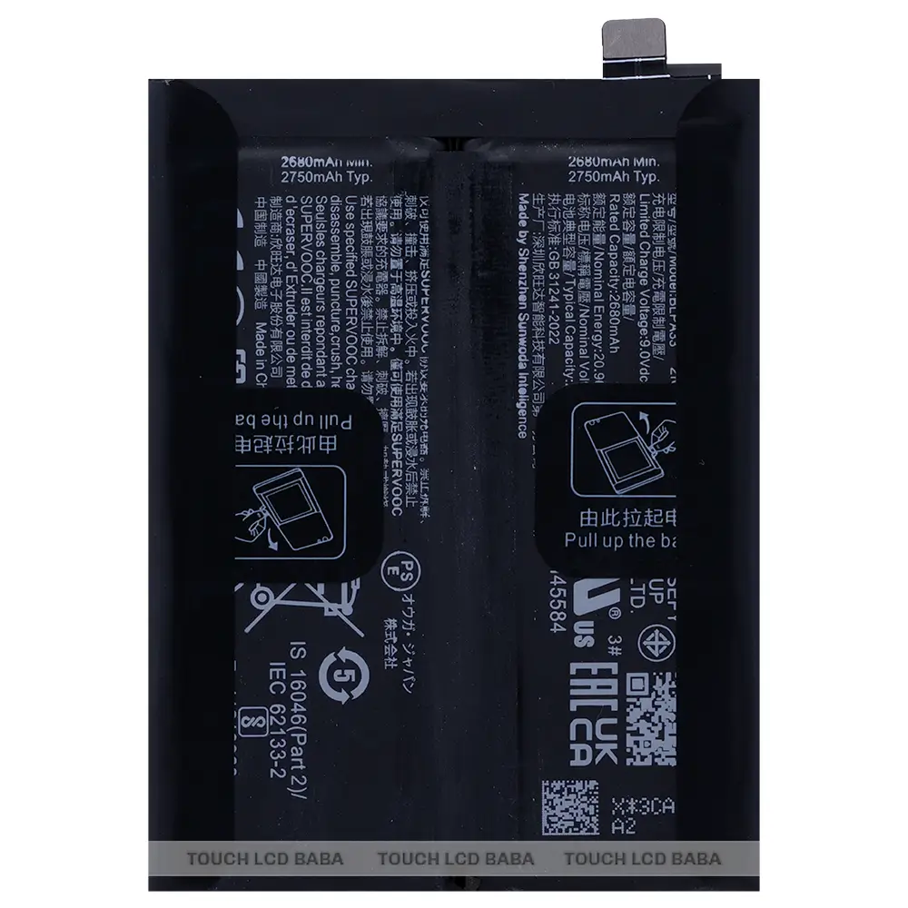 OnePlus 12R Battery Replacement