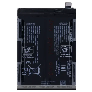 OnePlus Nord CE4 Battery Replacement