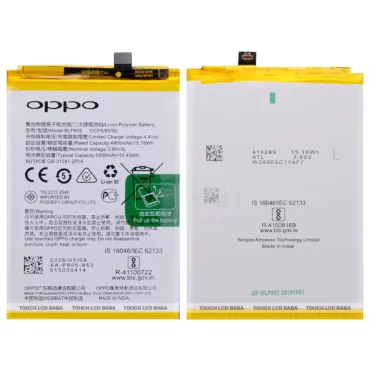 Oppo A16 Battery Replacement