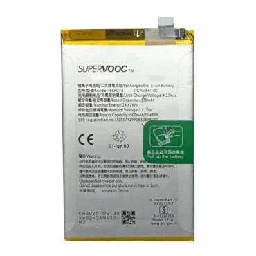 Oppo F29 5G Battery Replacement