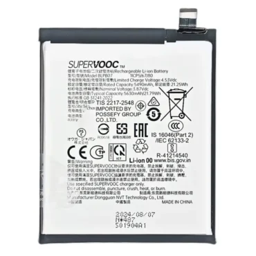 Oppo Find X8 Battery Replacement