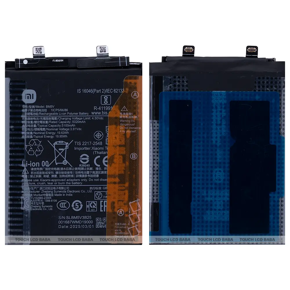 Poco X6 Battery Replacement