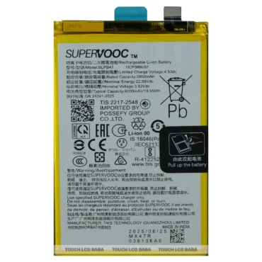 Realme 14x Battery Replacement