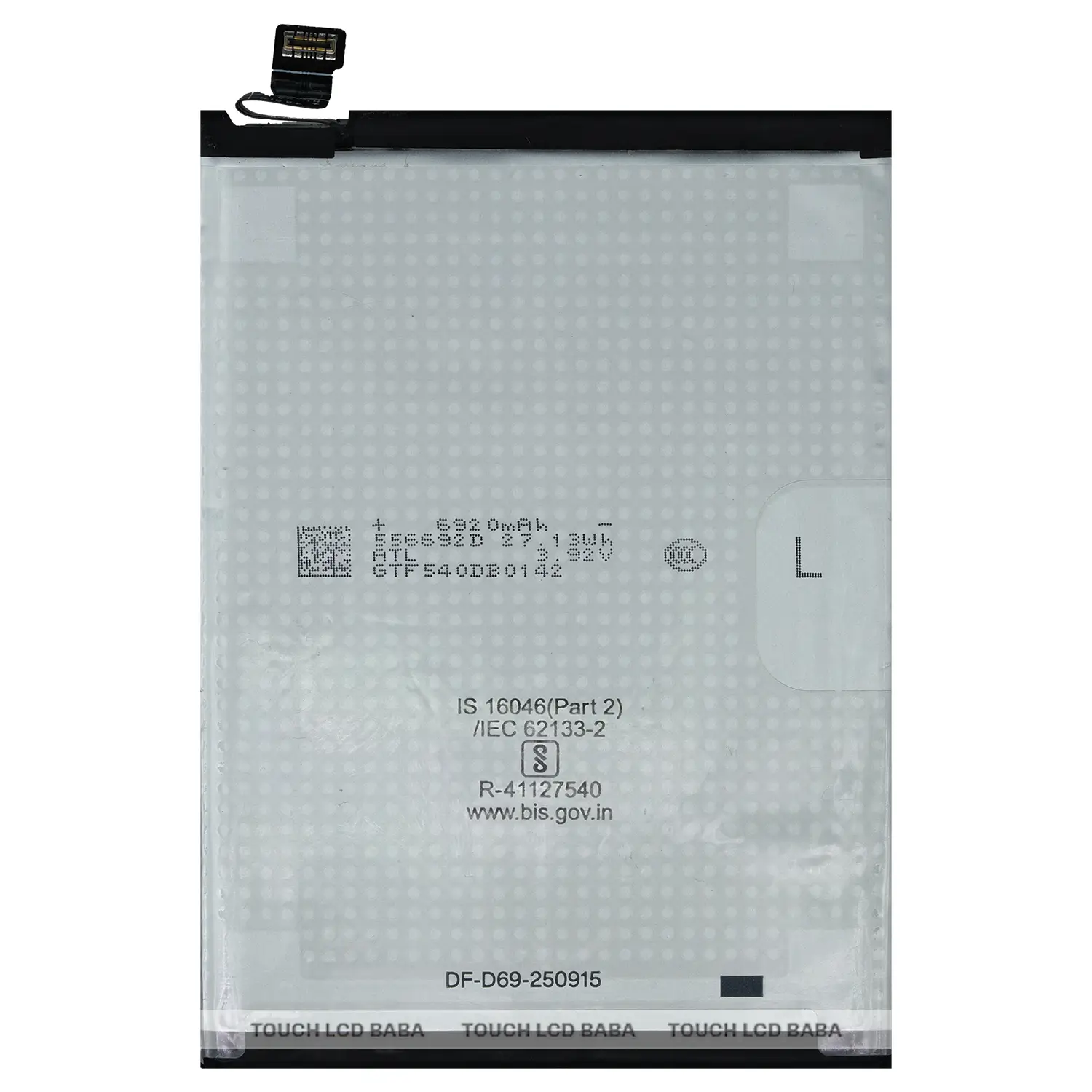Realme 16 Pro Plus Battery Replacement
