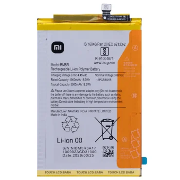 Redmi 12 Battery Replacement